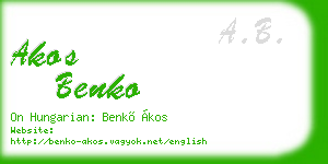 akos benko business card